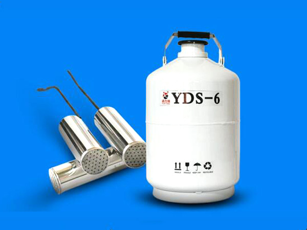 YDS-6L儲存型小口徑液氮生物容器 液氮罐