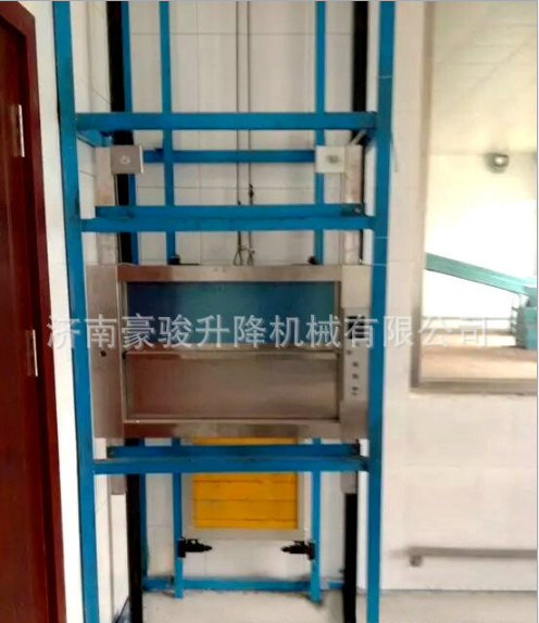 廠家熱銷 小型家用傳菜梯 液壓升降傳菜梯   升降機