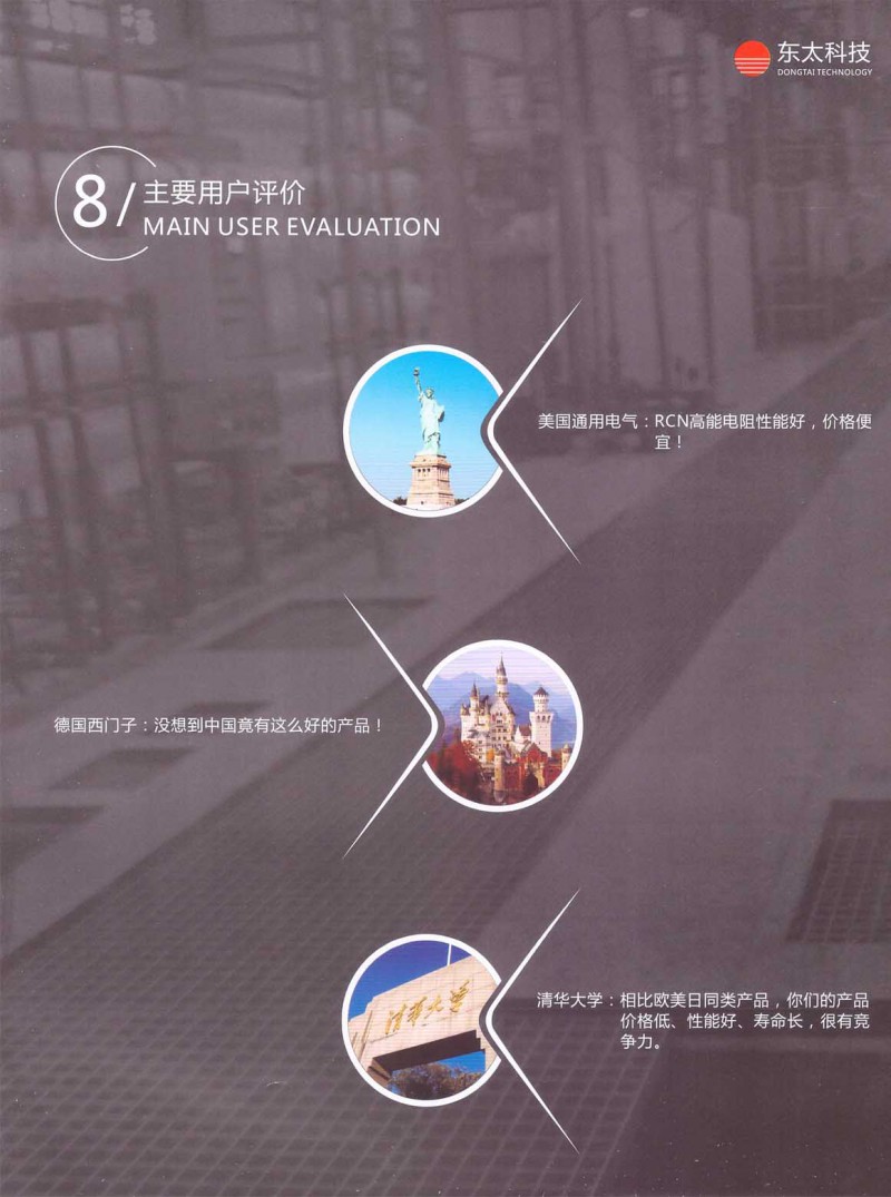 未標題-8
