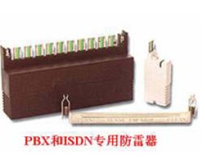 程控交換機專用防雷子ESP KT1