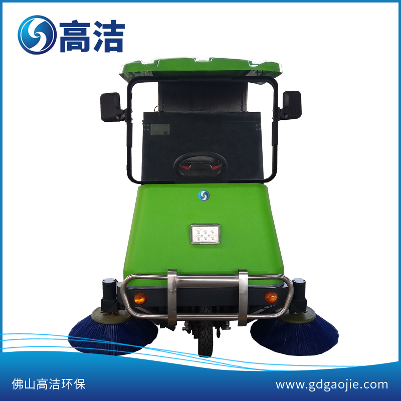 供應(yīng)高潔環(huán)保GJ-L240電動掃地車