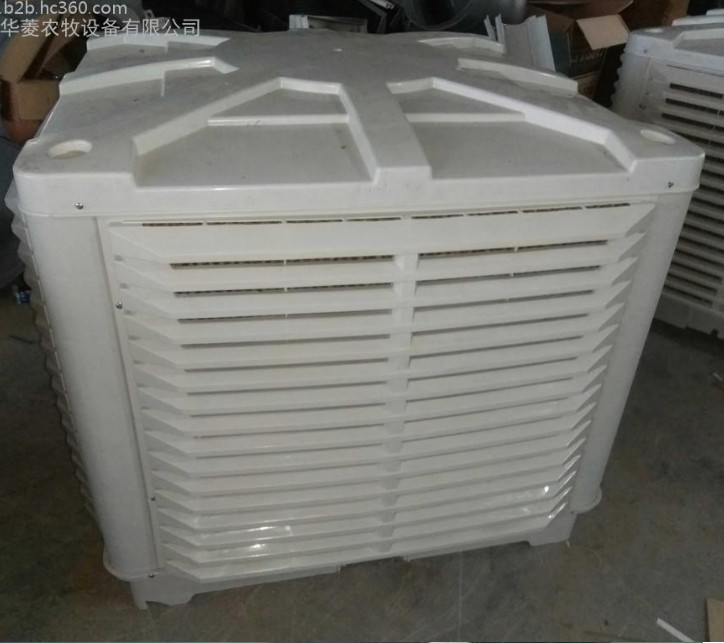 華菱農牧 HL-1.1千瓦濕簾冷風機專業廠家青州環保空調水冷空調 - - 風機水簾
