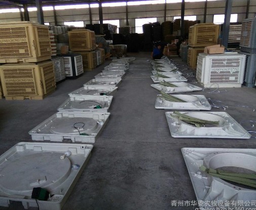 華菱農牧 青州冷風機HL-1.1KW濕簾冷風機 環保空調 風機水簾