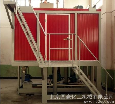 供應國豪CM-420型深冷粉碎機 砂漿原料
