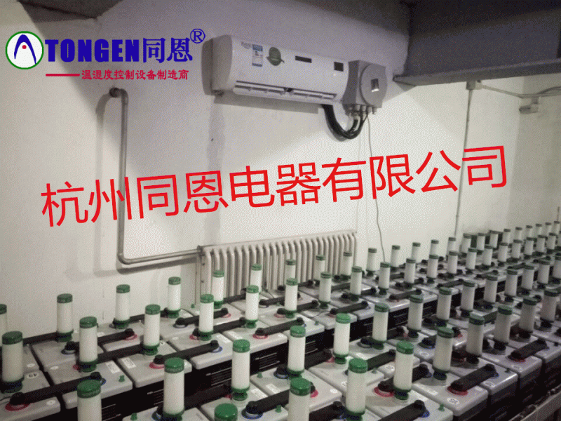 發(fā)電廠要用防爆空調(diào)廠家價格