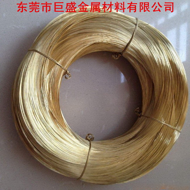 黃銅線黃銅絲，巨盛生產(chǎn)黃銅線