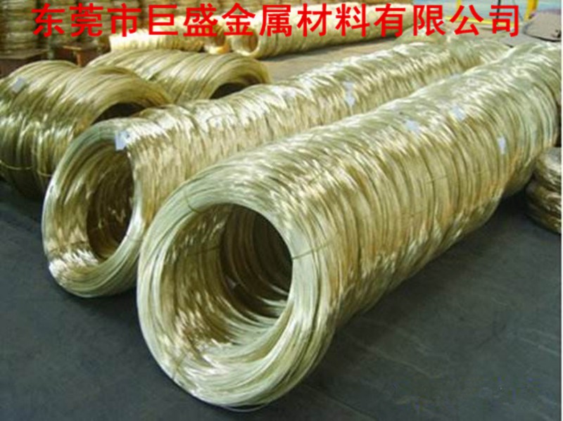 巨盛生產銷售低鉛環保黃銅線，廣東黃銅線