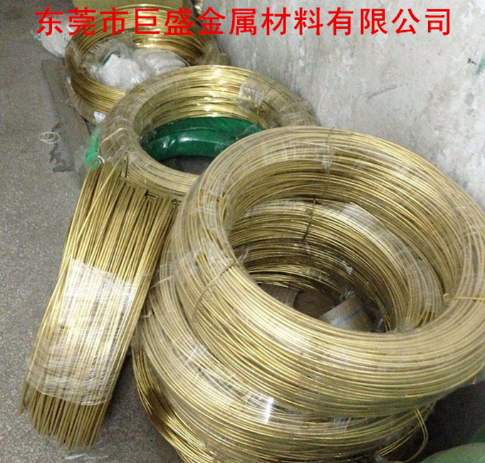 巨盛0.5mm黃銅線，扎裝盤圓