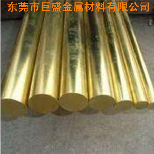 黃銅棒廠家，黃銅棒批發(fā)