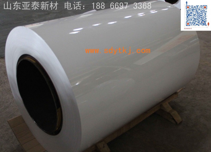 山東鋁鎂錳板廠家,0.7-1.2mm,價格合理,廠家直銷