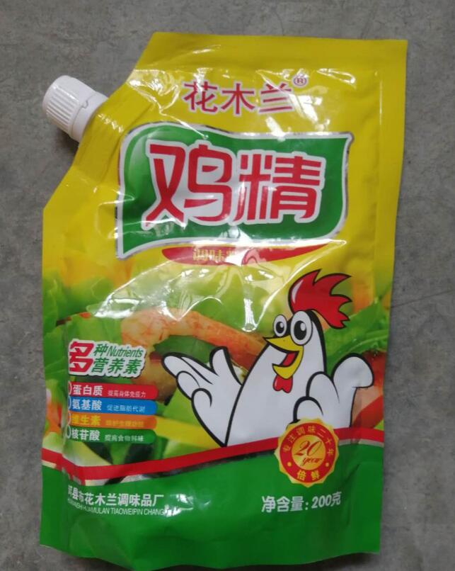雞精 調(diào)料 雞精廠家 長(zhǎng)期供應(yīng)