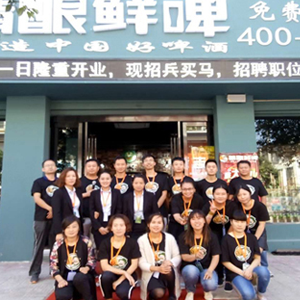 精釀啤酒設備  精釀啤酒加盟  啤酒加盟  自釀啤酒加盟河南啤匠