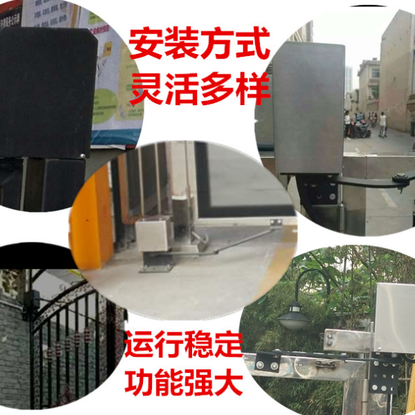 廠家供應(yīng) 自動開門機 90度平開門 小區(qū)人行通道 自動開門機 自動廣告門