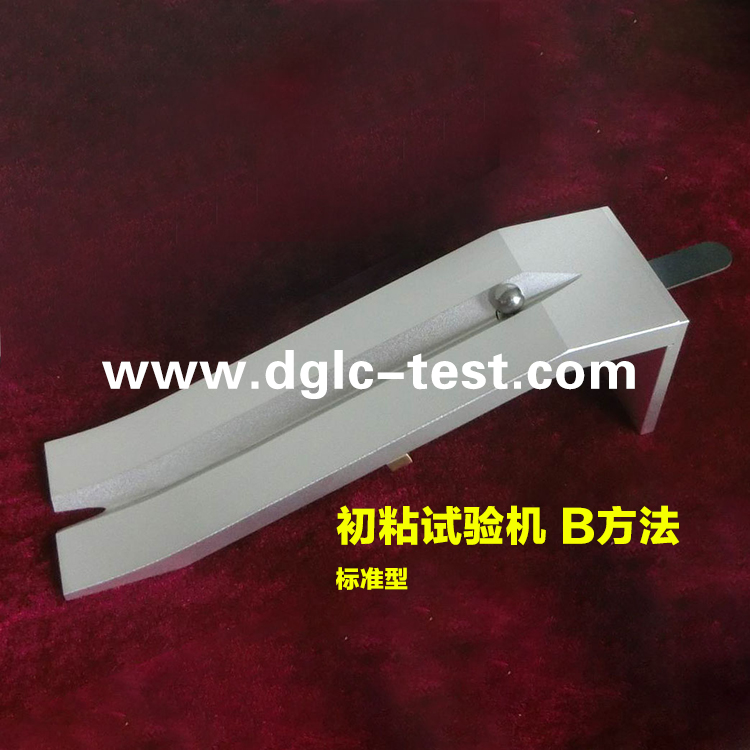 小型初粘試驗機 膠帶初粘測試儀