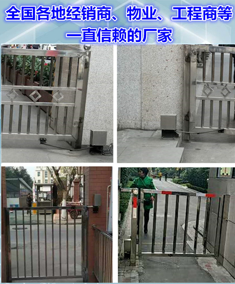 20 經銷750