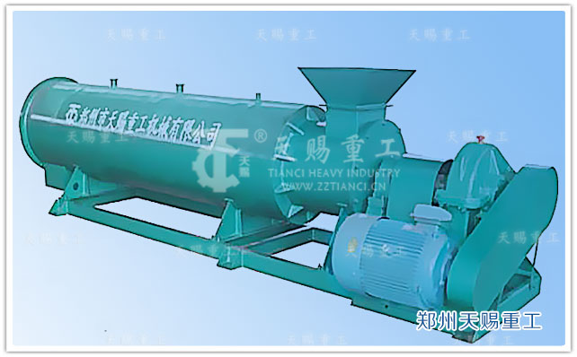 新型有機肥造粒機 有機肥設備