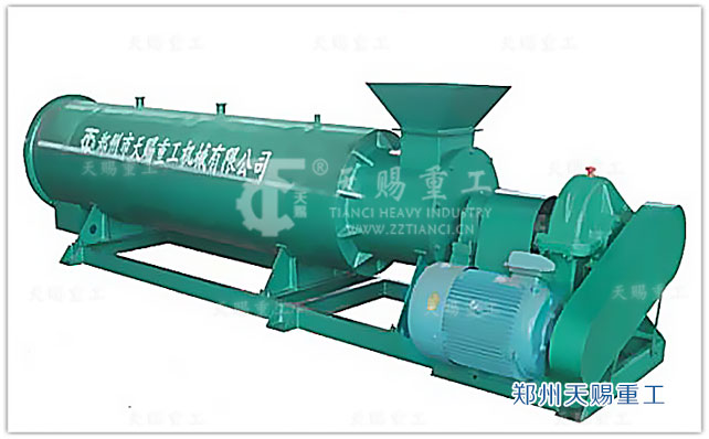 新型有機肥造粒機 有機肥設備
