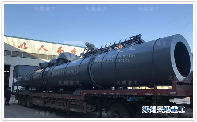 有機肥烘干機 有機肥設備