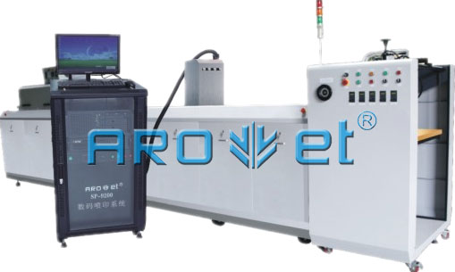 二維碼噴印UV噴碼機廠家 二維碼噴碼機設(shè)備價格