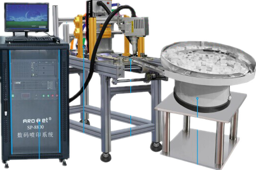 單張走紙噴碼機塑料設備 噴碼機包裝設備塑料噴碼