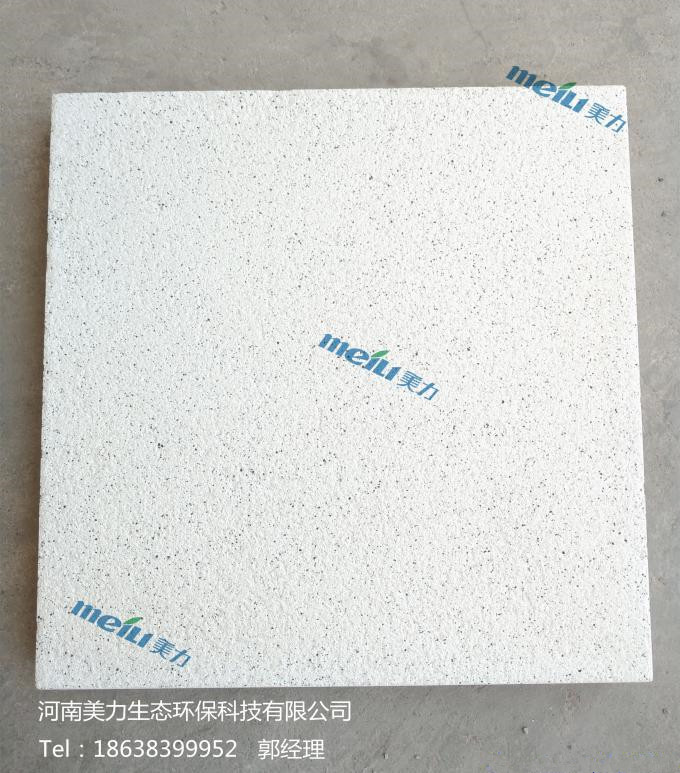 河南PC磚廠家 仿石材價格 荔枝面