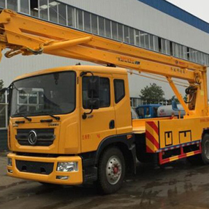 程力專用汽車 廠家直銷高空作業車 高空作業車