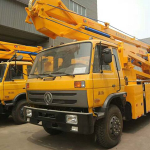 程力專用汽車 廠家直銷高空作業車 高空作業車