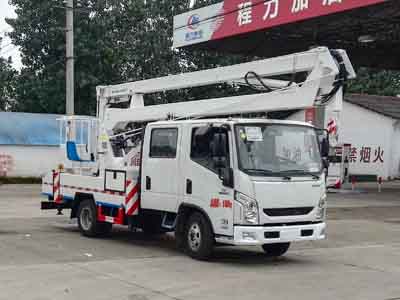 國五躍進雙排座高空作業車 高空作業車