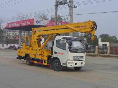 國五東風凱普特高空作業車 高空作業車