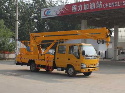 熱銷推薦 東風貨車自卸 東風自卸重型貨車 燃油重汽自卸車 高空作業車