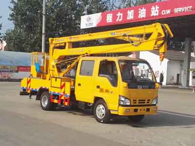 熱銷推薦 東風貨車自卸 東風自卸重型貨車 燃油重汽自卸車 高空作業車