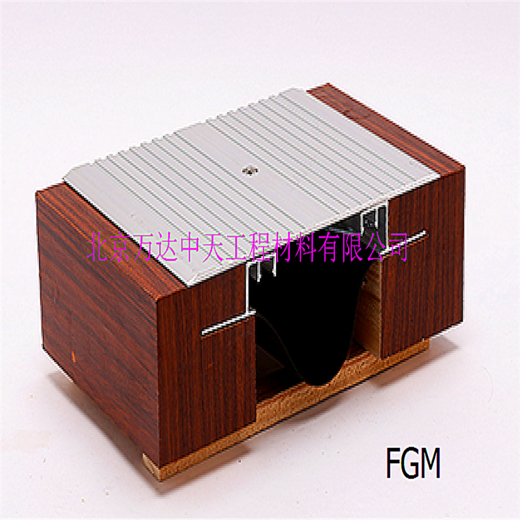 FGM 變形縫 變形縫廠家 變形縫批發(fā),鋁合金防塵地毯 鋁合金防塵地墊廠家
