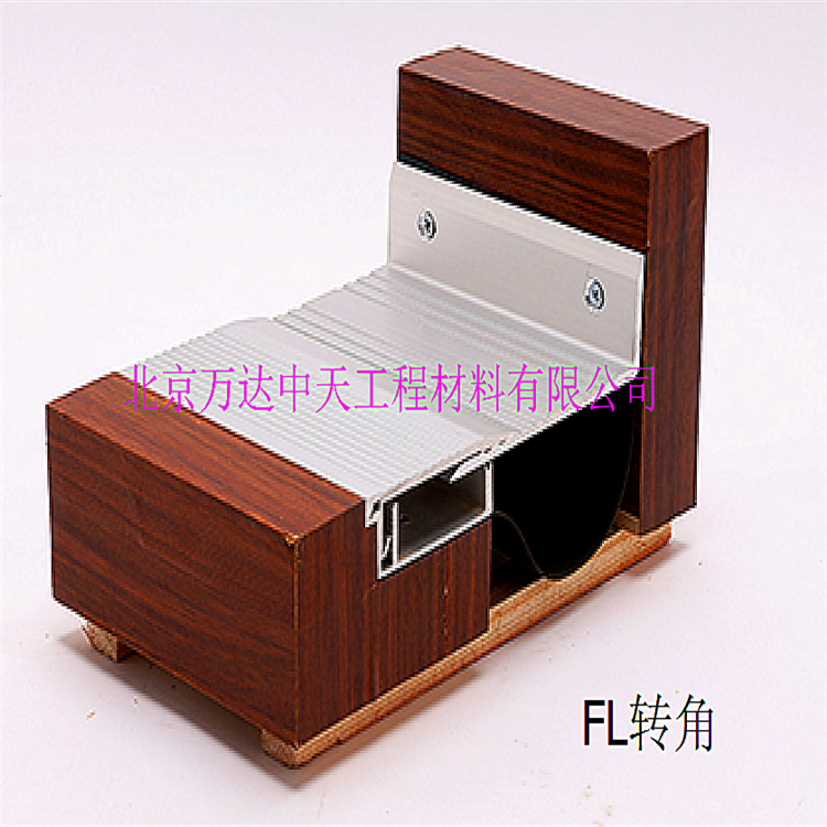 FL轉(zhuǎn)角 變形縫 變形縫廠家 變形縫批發(fā),鋁合金防塵地毯 鋁合金防塵地墊廠家