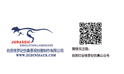 微信公眾號二維碼