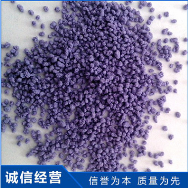 供應南風元明粉廠家訂購歡迎來電咨詢， 廠家訂購