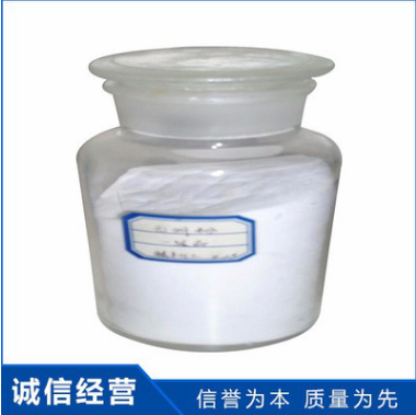 和定制1250目改性透明粉（元明粉）廠家