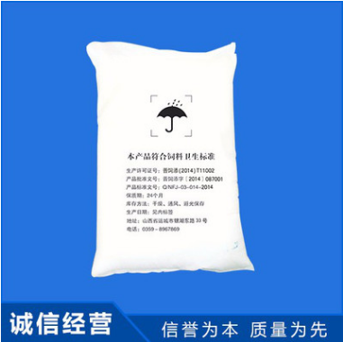 生產(chǎn)供應(yīng)四川同慶南風運牌 低硬度低鈣鎂 99％ 元明粉