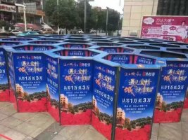 多人互動游戲蜂巢迷宮出租蜂巢迷宮租賃玄機迷宮出售