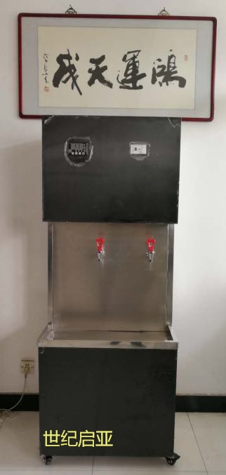 世紀啟亞電磁開水器采用秋風變頻機芯，換熱神器