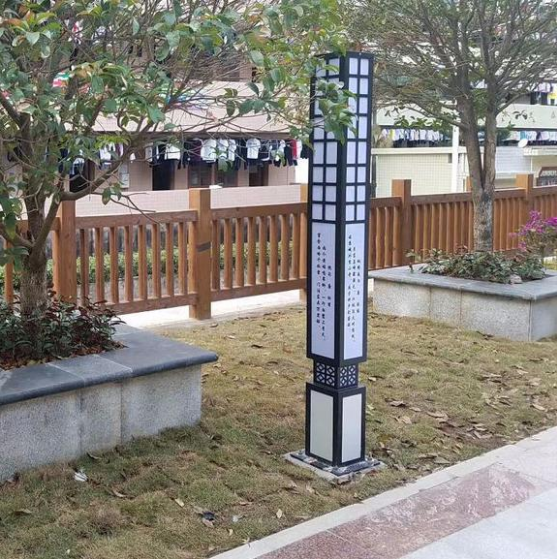 FNZHJGD0316 小區園林廣場戶外路燈 景觀燈