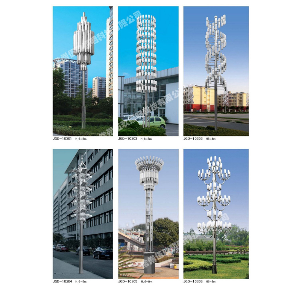 中國燈具城FNZH/伍玖照明小區園林綠化景區農家樂度假村 玉蘭燈