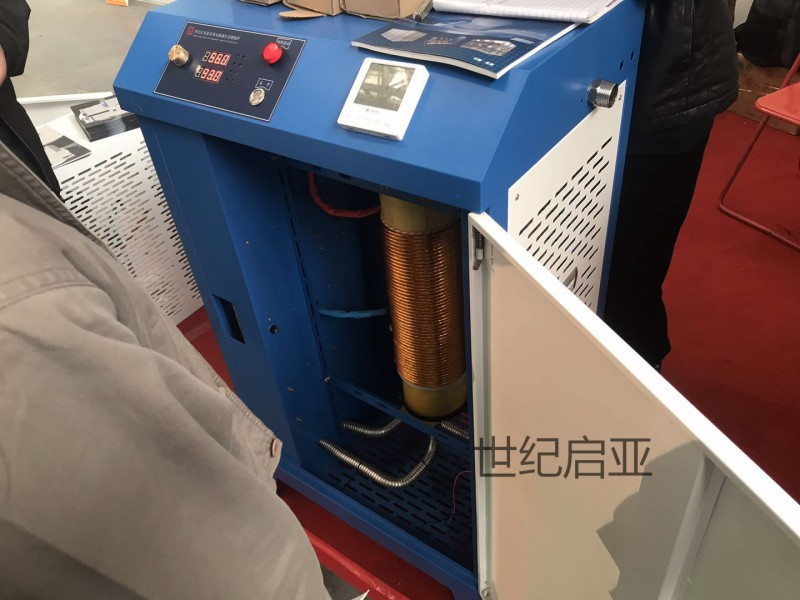 世紀(jì)啟亞電磁采暖爐與電阻之間對(duì)比和價(jià)格售后與質(zhì)量了解