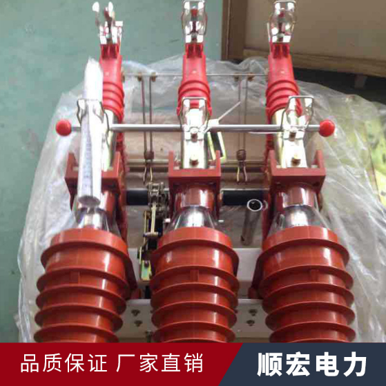 專業(yè)生產(chǎn)戶內(nèi)外高壓真空開關(guān)，VS1,避雷器跌落式熔斷器 真空高壓斷路器