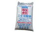 四川樂山和邦高品質(zhì)高純度輕質(zhì)純堿