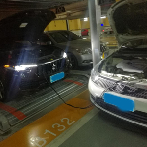 搭車 汽車救援  汽車電瓶沒電了怎么辦