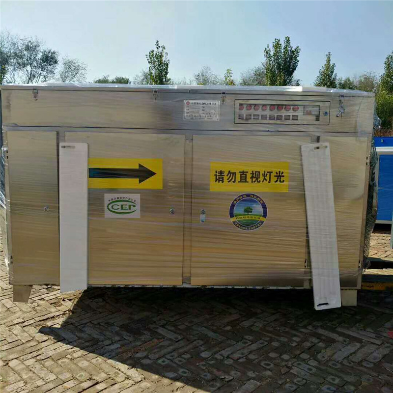 廢氣凈化處理成套設備的產品特點及適用范圍 河北翔宇