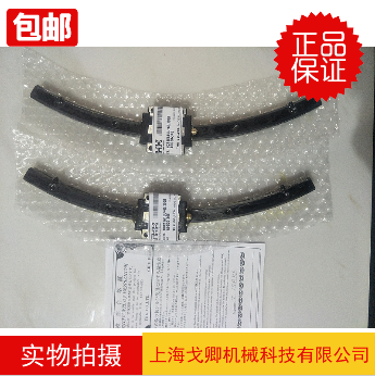 THK直線導軌_HRW17CR HRW21CR HRW27CRTHK寬型滑塊