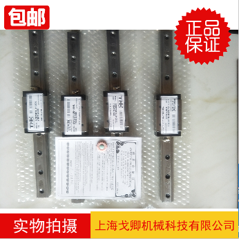 【正品 特價 促銷】THK SHW14CRM SHW14CAM THK滑塊> 圖片
