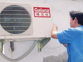 順義空調移機