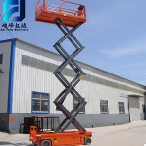 全自行剪叉式升降機(jī)廠家 移動(dòng)式升降機(jī)租賃 高空作業(yè)平臺(tái)實(shí)體廠家   移動(dòng)升降機(jī)